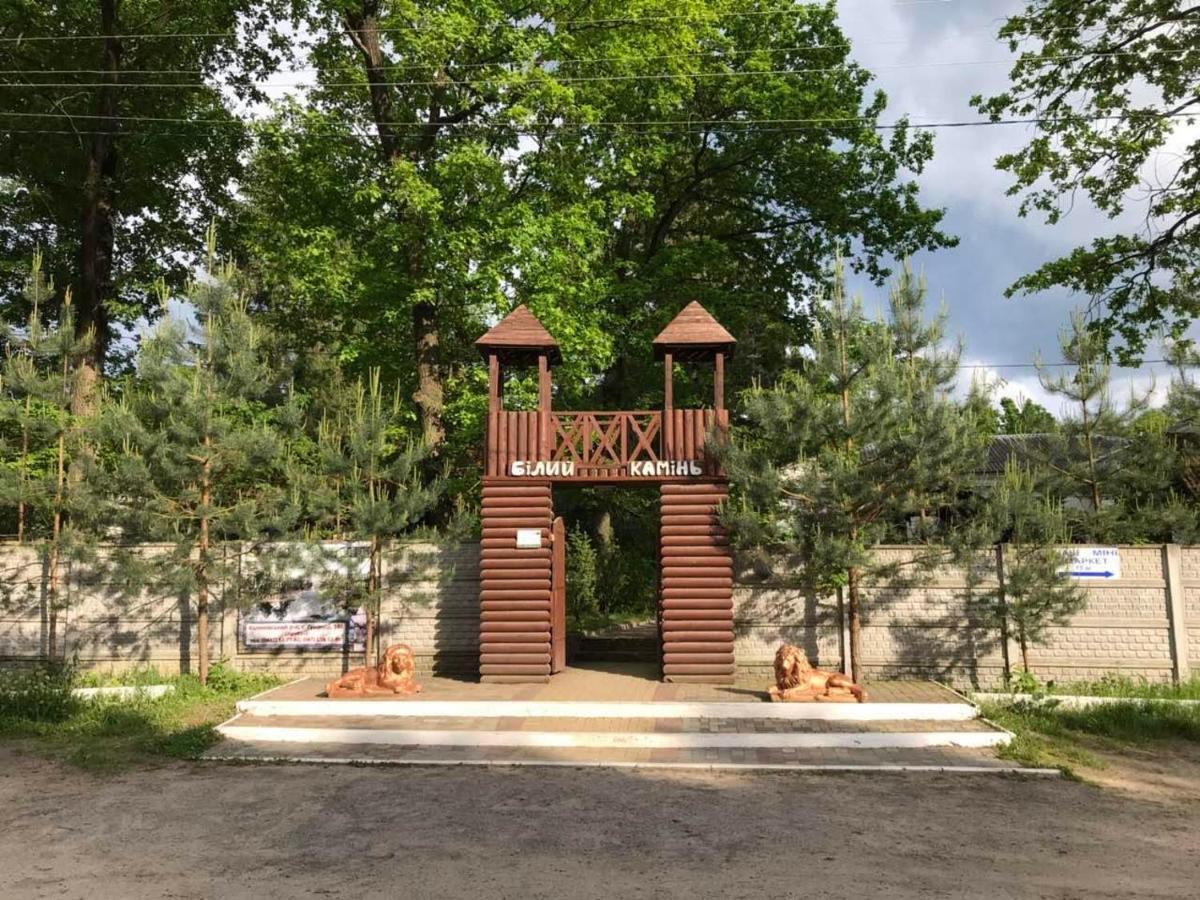Отель Белый Камень Shevchenkiva Kültér fotó